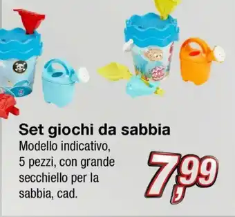 KiK Set giochi da sabbia offerta