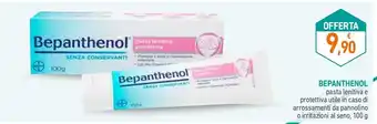 Parafarmacia Conad BEPANTHENOL 100 g offerta