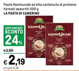 Iper La Grande Pasta Hammurabi ad alto contenuto di proteine formati assortiti 500 g LA PASTA DI CAMERINO offerta