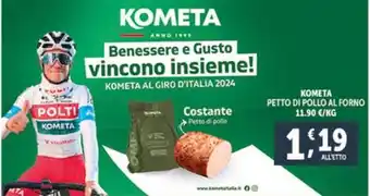 Deco Supermercati KOMETA PETTO DI POLLO AL FORNO offerta
