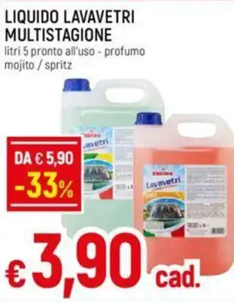 Galassia LIQUIDO LAVAVETRI MULTISTAGIONE offerta