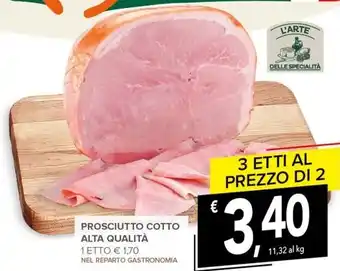 PROSCIUTTO COTTO ALTA QUALITÀ