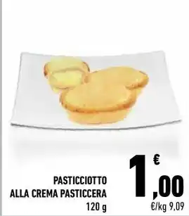 PASTICCIOTTO ALLA CREMA PASTICCERA