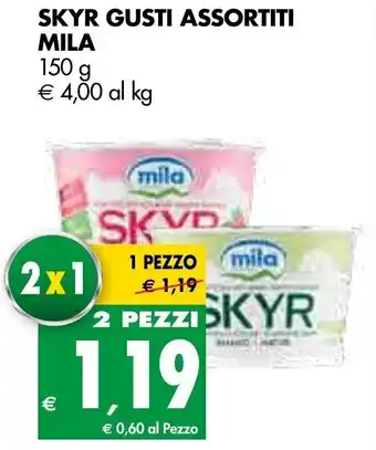 Tigros Mila Skyr Gusti Assortiti 150g offerta