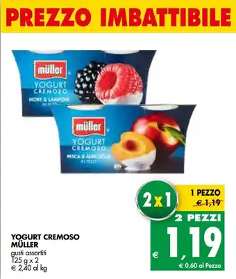Tigros Müller Yogurt Cremoso 125g x 2 offerta