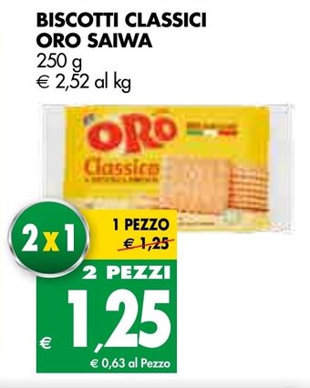 Tigros Oro Saiwa Biscotti Classici 250g offerta