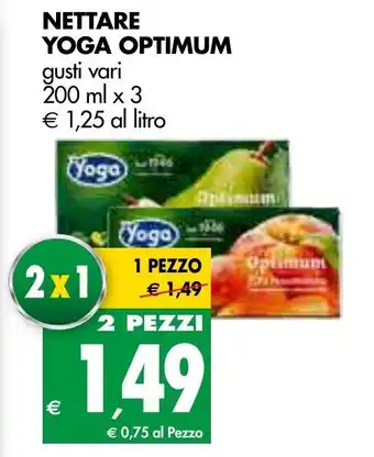 Tigros Yoga Optimum Nettare 200ml x 3 offerta