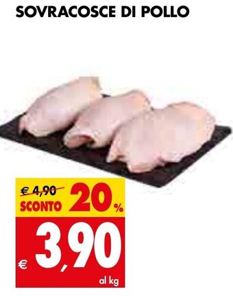 Tigros Sovracosce di Pollo offerta