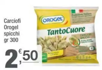 Crai Carciofi Orogel spicchi gr 300 offerta