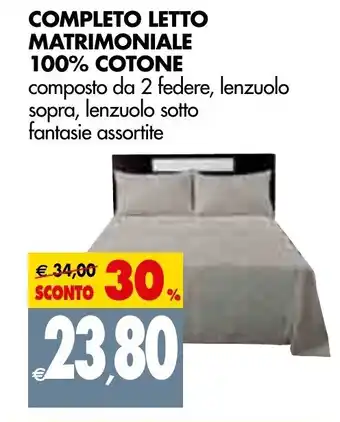 Tigros Completo Letto Matrimoniale 100% Cotone offerta