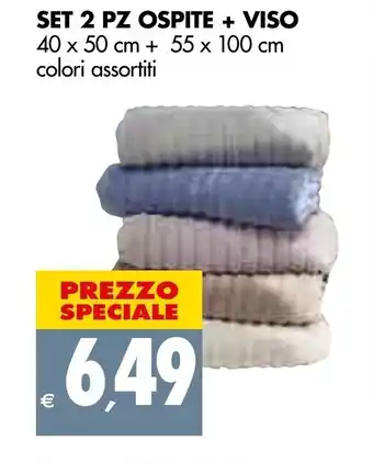 Tigros Set 2 pz Ospite + Viso 40x50cm + 55x100cm offerta