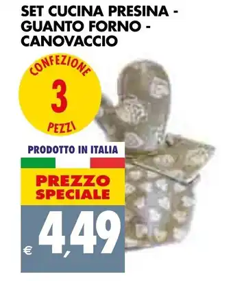 Tigros Set Cucina Presina - Guanto Forno - Canovaccio offerta