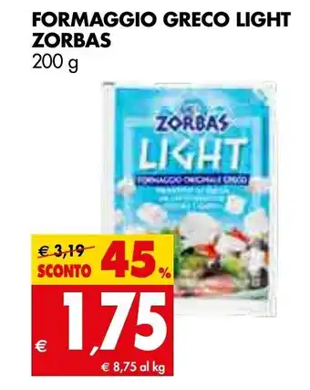 Tigros Zorbas Formaggio Greco Light 200g offerta