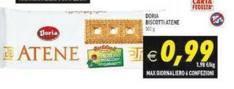Atene 500 g(ml)