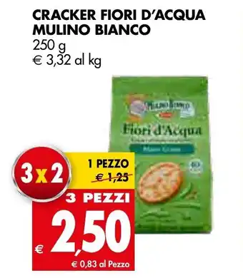 Tigros Mulino Bianco Cracker Fiori d'Acqua 250g offerta