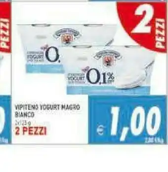 Sterzing-vipiteno - yogurt magro bianco 250 g(ml)