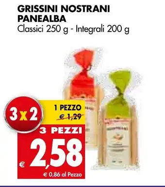 Tigros Panealba Grissini Nostrani 250g- 200g offerta