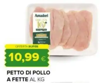 Oasi PETTO DI POLLO A FETTE AL KG offerta