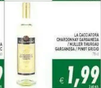 Garganega verduzzo 750 g(ml)