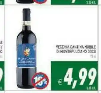 Vino nobile di montepulciano 750 g(ml)