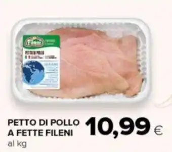 Tigre PETTO DI POLLO A FETTE FILENI offerta