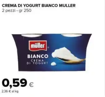 Tigre CREMA DI YOGURT BIANCO MULLER 2 pezzi - gr 250 offerta