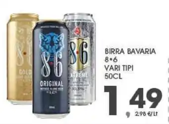 Interspar BIRRA BAVARIA 8.6 VARI TIPI 50CL offerta