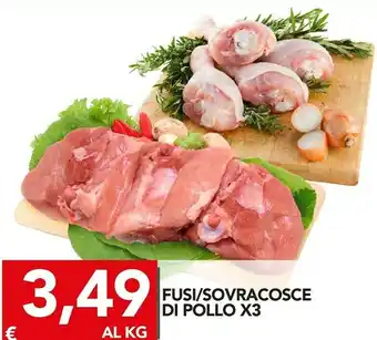 TuoDi Sovracosce di pollo 3 pezzi offerta