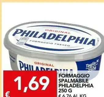 TuoDi Formaggio spalmabile 250 g offerta