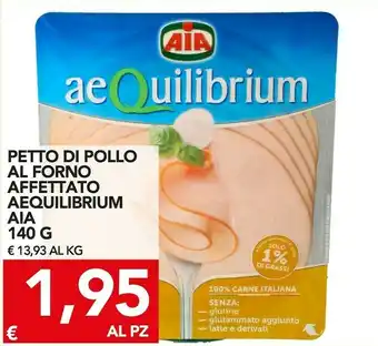 TuoDi Petto di pollo al forno aequilibrium 140 g(ml) offerta