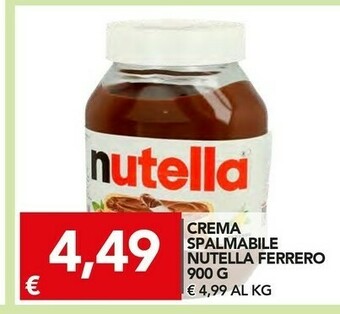 Nutella 900 g(ml)