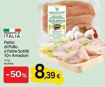 Carrefour Express Petto di pollo a fette offerta