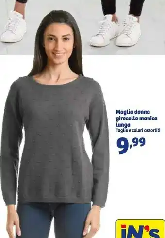 Maglia donna girocollo manica lunga