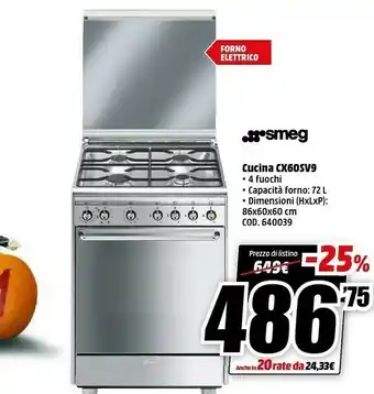 MediaWorld Accessori casa offerta