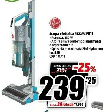 MediaWorld Hoover scopa elettrica f522ysp011 offerta