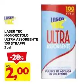 DPiù LASER TEC MONOROTOLO ULTRA ASSORBENTE 100 STRAPPI 3 veli offerta