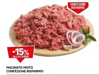 DPiù MACINATO MISTO CONFEZIONE RISPARMIO offerta