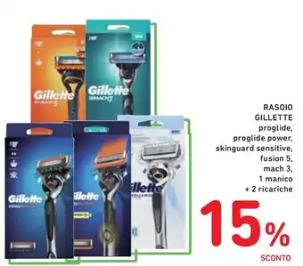 Spazio Conad RASOIO GILLETTE offerta