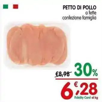 D'Ambros PETTO DI POLLO a fette confezione famiglia offerta