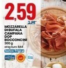 Eurospin Mozzarella di bufala campana dop bocconcini offerta
