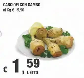 Crai CARCIOFI CON GAMBO offerta