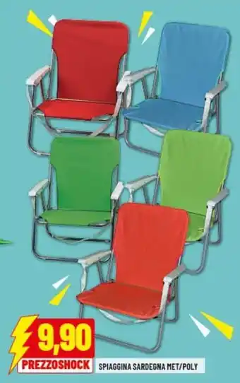 Risparmio Casa SPIAGGINA SARDEGNA MET/POLY offerta