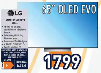 Unieuro LG SMART TV OLED EVO offerta
