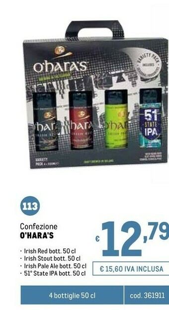 Metro Birra offerta