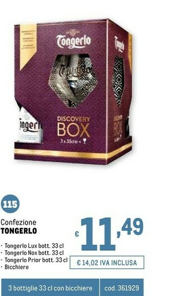 Metro Birra offerta