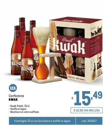 Metro Birra offerta
