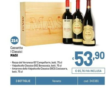 Metro Amarone offerta