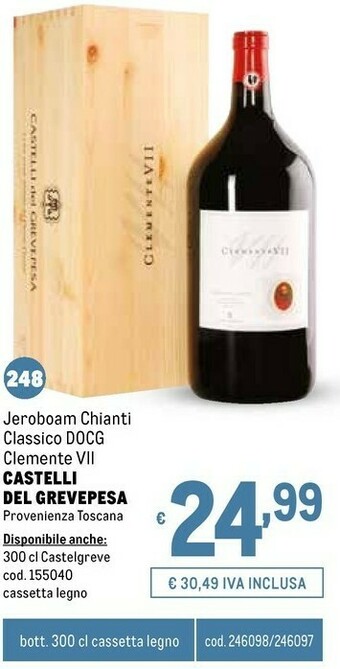 Metro Chianti offerta