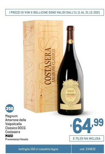 Metro Amarone offerta