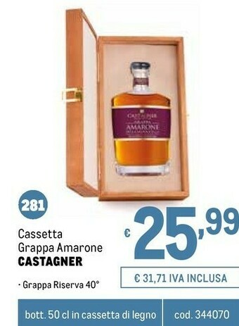 Metro Grappa offerta